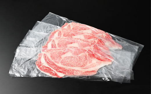 【年内発送 12/17迄受付】常陸牛 煌と常陸牛の食べ比べセッ