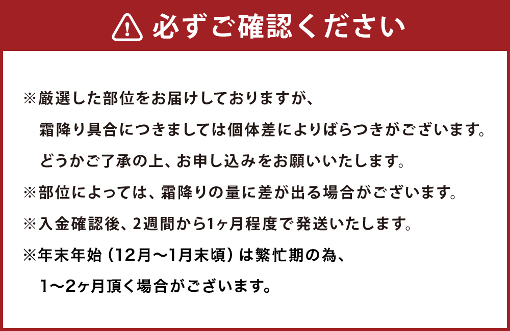 【年内発送 12/17迄受付】常陸牛 煌 サーロインステーキ300g