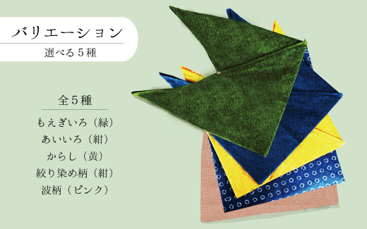 保冷ができるあずまお弁当袋 | 袋 あずま袋 保冷 包み ふろ