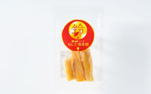 干し芋 1kg（平干し500g・丸干し500g） 紅はるか べにはるか 