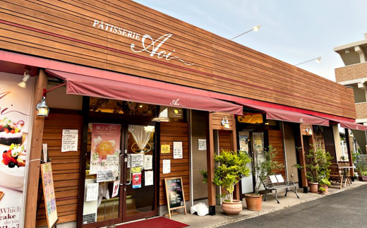 焼きドーナツ 5個入り 3種類 バニラ チョコ 抹茶 ドーナツ 