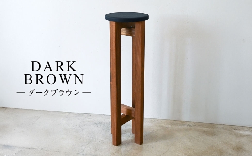 木製スツール 2脚セット 高さ65cm 丸椅子 stool 木製スツール 2脚セット