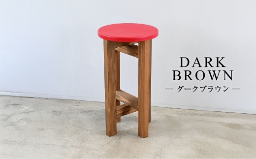 低くて小さなスツール【赤】  | 1脚 幅24cm 奥行24cm 高さ43cm 