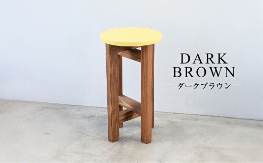 低くて小さなスツール【黄】  | 1脚 幅24cm 奥行24cm 高さ43cm 