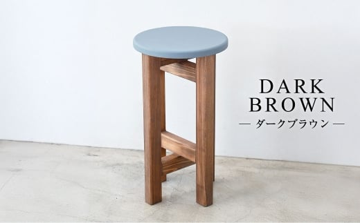 低くて小さなスツール【グレー】  | 1脚 幅24cm 奥行24cm 高さ4