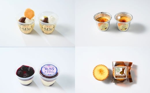 [＆g]セット( いばとろリッチプリン 、 濃厚お芋のブリュレ