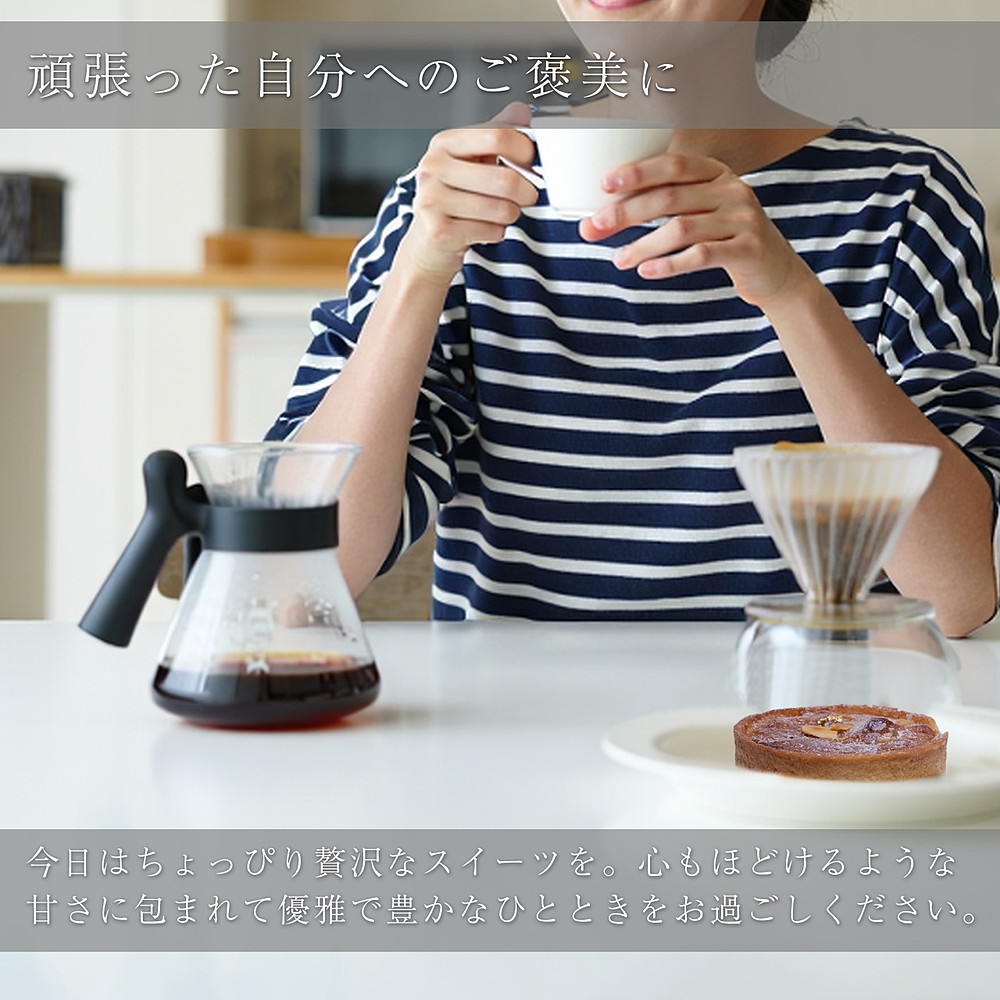 濃厚焼き芋タルト 6個入り | 紅はるか さつまいも 焼き芋 や