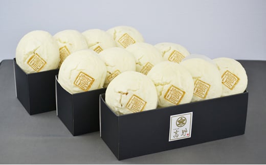 全日完売！入手困難の貴重な老麺肉まんが贅沢に12個入った