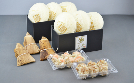 肉まん・焼売・・・そして。もっちもちのチマキが入った