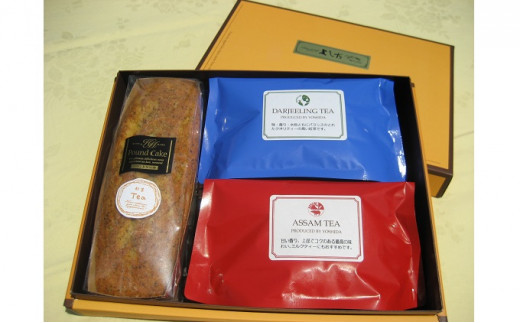 守谷ブレンド・ティータイムセット(M)