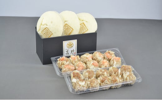 老麺高野と言えば焼売も大人気！入手困難の肉まんに焼売