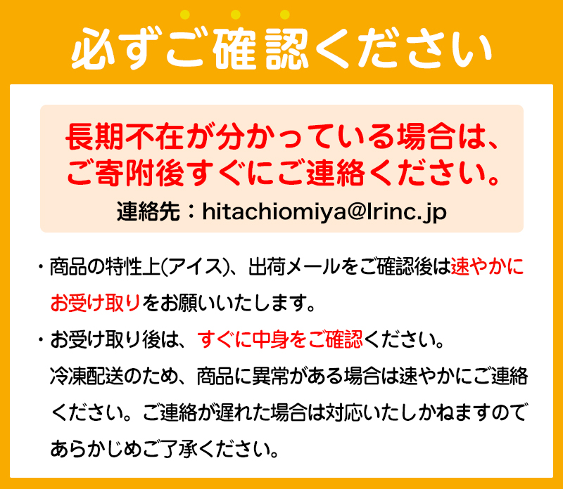 牧場しぼり ミルク＆パナップ 濃厚ぶどう 計44個入り グリコ アイス アイスクリーム スイーツ おやつ 菓子 お菓子 デザート ミルク ぶどう ブドウ 葡萄 詰め合わせ セット 食べ比べ 【ReiHAN株式会社】【ho1649】