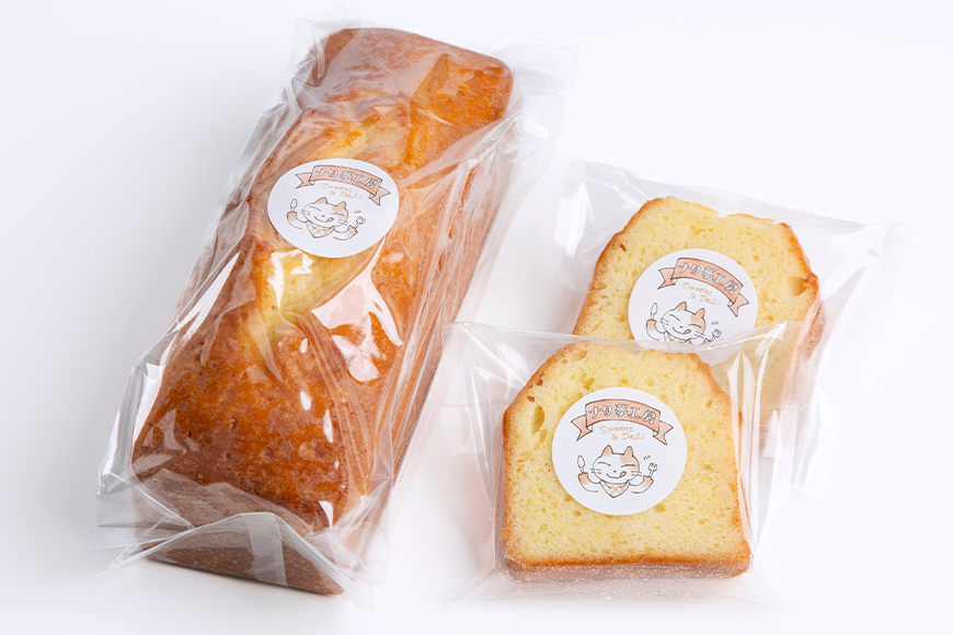 日本酒ケーキ 久慈の山 ケーキ パウンドケーキ 菓子 洋菓子 焼き菓子 焼菓子 スイーツ 日本酒 お菓子 ギフト プレゼント 贈り物 冷蔵 【ナリ夢工房】【ho1183】