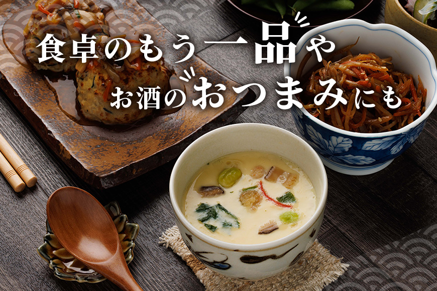 PILLBOX ピルボックス 海鮮茶碗蒸し 海鮮 和風だし 出汁 風味 簡単 茨城県 1包2食分×10袋 フリーズドライ 惣菜 茶碗蒸しの素 茶碗蒸しのもと コストコ 大人気 茶碗蒸し20食分 38kcal ヘルシー 即席 保存食 インスタント 常温保存 冬ギフト 【ピルボックスジャパン株式会社】【ho1261】