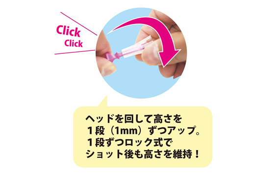タバタ Tabata リフトティースパイラル GV1432 Mサイズ×2個セット ゴルフ ゴルフ用品 ティー ゴルフティ ショートティー Golf Tee ツアーティー TOUR TEE ゴルフティー スポーツ 茨城県 【テンポイント（株）】【ho1344-1】