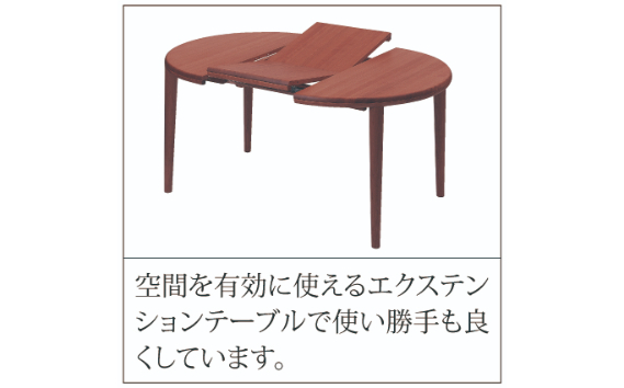 家具蔵 KAGURA テーブル ローベルII 伸長式 ウォールナット材 家具 ダイニング 木材 無垢材 職人 手作業 天然木 高級木材 無添加 安全 ジャパニーズモダン 高級家具 熟練 無着色 おしゃれ 天然木無垢材 温もり シンプル 洗練 【株式会社アイダ】【ho1192】