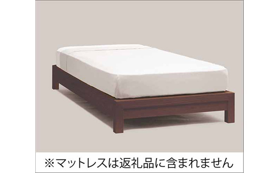 家具蔵 KAGURA ベッドフレームダンヘッドレス シングル ウォールナット材 家具 寝具 寝室 木材 無垢材 職人 手作業 天然木 高級木材 無添加 安全 ジャパニーズモダン 高級家具 熟練 無着色 おしゃれ 天然木無垢材 温もり シンプル 洗練 【株式会社アイダ】【ho1197】