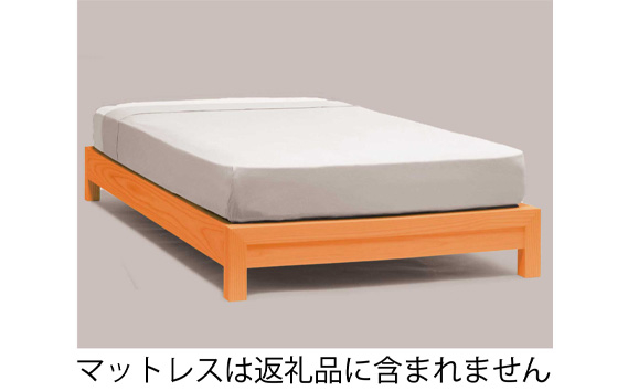 家具蔵 KAGURA ベッドフレームダンヘッドレス セミダブル チェリー材 家具 寝具 寝室 木材 無垢材 職人 手作業 天然木 高級木材 無添加 安全 ジャパニーズモダン 高級家具 熟練 無着色 おしゃれ 天然木無垢材 温もり シンプル 洗練 【株式会社アイダ】【ho1198】