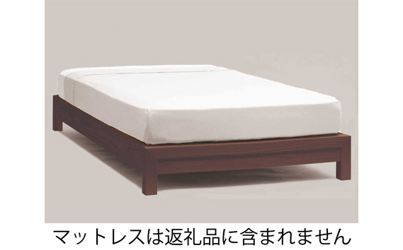 家具蔵 KAGURA ベッドフレームダンヘッドレス セミダブル ウォールナット材 家具 寝具 寝室 木材 無垢材 職人 手作業 天然木 高級木材 無添加 安全 ジャパニーズモダン 高級家具 熟練 無着色 おしゃれ 天然木無垢材 温もり シンプル 洗練 【株式会社アイダ】【ho1199】