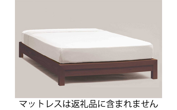 家具蔵 KAGURA ベッドフレームダンヘッドレス ダブル ウォールナット材 家具 寝具 寝室 木材 無垢材 職人 手作業 天然木 高級木材 無添加 安全 ジャパニーズモダン 高級家具 熟練 無着色 おしゃれ 天然木無垢材 温もり シンプル 洗練 【株式会社アイダ】【ho1202】