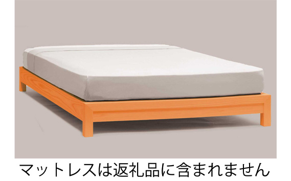 家具蔵 KAGURA ベッドフレームダンヘッドレス クイーン チェリー材 家具 寝具 寝室 木材 無垢材 職人 手作業 天然木 高級木材 無添加 安全 ジャパニーズモダン 高級家具 熟練 無着色 おしゃれ 天然木無垢材 温もり シンプル 洗練 【株式会社アイダ】【ho1204】