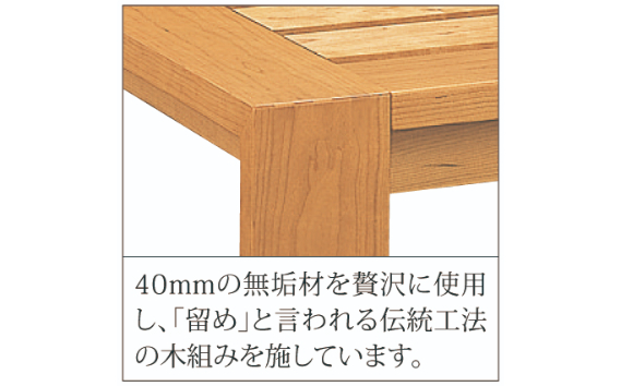 家具蔵 KAGURA ベッドフレームモデルノハイヘッド シングル チェリー材 家具 寝具 寝室 木材 無垢材 職人 手作業 天然木 高級木材 無添加 安全 ジャパニーズモダン 高級家具 熟練 無着色 おしゃれ 天然木無垢材 温もり シンプル 洗練 【株式会社アイダ】【ho1125】