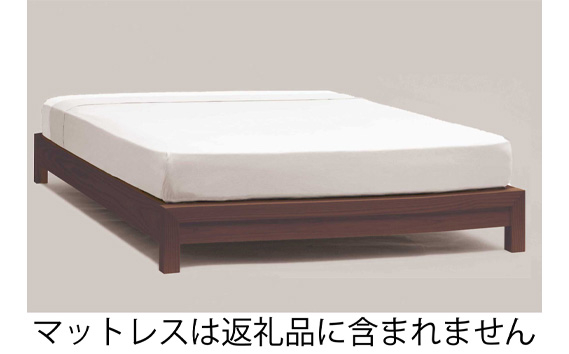 家具蔵 KAGURA ベッドフレームダンヘッドレス クイーン ウォールナット材 家具 寝具 寝室 木材 無垢材 職人 手作業 天然木 高級木材 無添加 安全 ジャパニーズモダン 高級家具 熟練 無着色 おしゃれ 天然木無垢材 温もり シンプル 洗練 【株式会社アイダ】【ho1206】