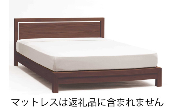 家具蔵 KAGURA ベッドフレームダンハイヘッド クイーン ウォールナット材 家具 寝具 寝室 木材 無垢材 職人 手作業 天然木 ウォールナット無垢材 シナ無垢材 ローベッド クイーンサイズ ワイドダブルベッド ベッド ベット ベッドフレーム 【株式会社アイダ】【ho1215】