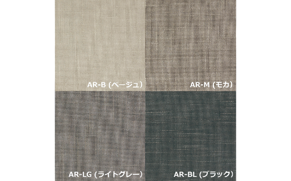 家具蔵 KAGURA 3Pソファ モデルノ チェリー材 家具 ソファー 3人掛け sofa リビングソファー 木材 無垢材 職人 手作業 天然木 高級木材 無添加 安全 ジャパニーズモダン 高級家具 熟練 無着色 おしゃれ 天然木無垢材 温もり シンプル 洗練 【株式会社アイダ】【ho1167】