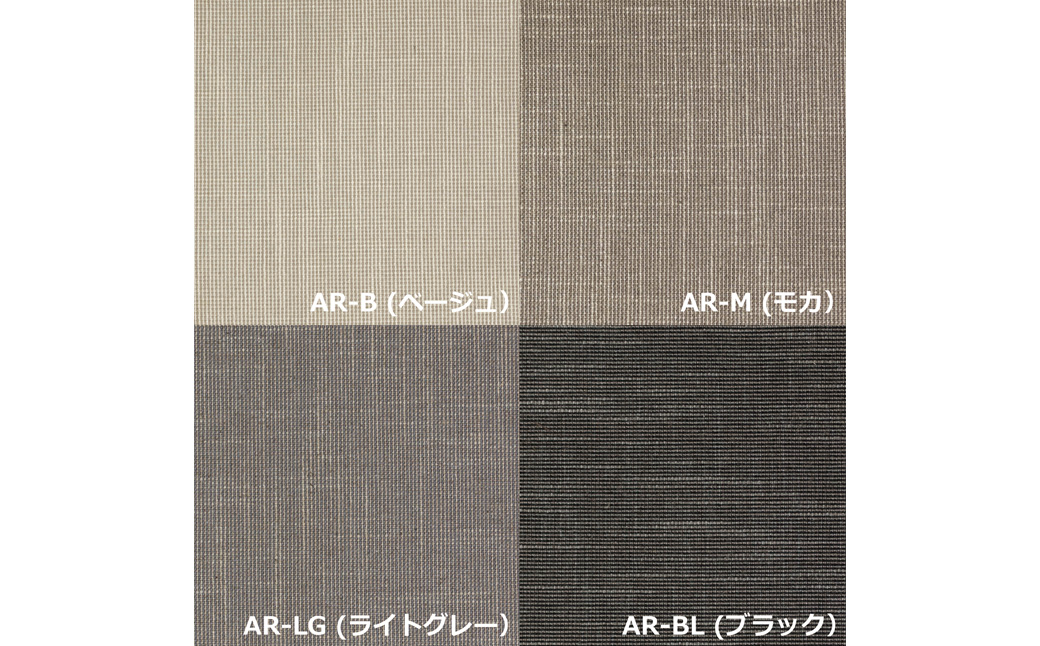 家具蔵 KAGURA 2Pソファ フレスコ ウォールナット材 家具 ソファー 2人掛け sofa リビングソファー 木材 無垢材 職人 手作業 天然木 高級木材 無添加 安全 ジャパニーズモダン 高級家具 熟練 無着色 おしゃれ 天然木無垢材 温もり シンプル 洗練 【株式会社アイダ】【ho0950】