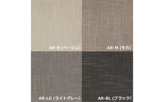 家具蔵 KAGURA 3Pソファ ウイング チェリー材 家具 ソファー 3人掛け sofa リビングソファー 木材 無垢材 職人 手作業 天然木 高級木材 無添加 安全 ジャパニーズモダン 高級家具 熟練 無着色 おしゃれ 天然木無垢材 温もり シンプル 洗練 【株式会社アイダ】【ho1220】