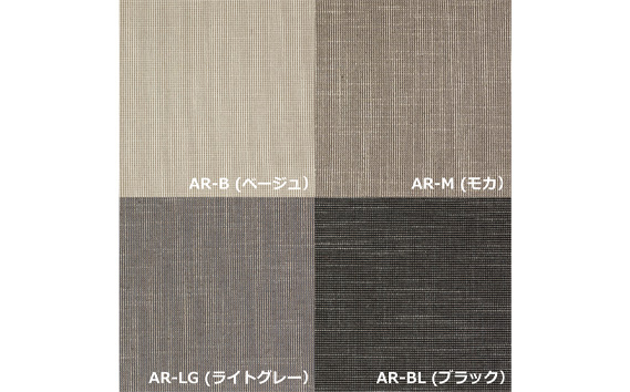 家具蔵 KAGURA 3.5Pソファ ダン ウォールナット材 家具 ソファー 3.5人掛け sofa リビングソファー 木材 無垢材 職人 手作業 天然木 高級木材 無添加 安全 ジャパニーズモダン 高級家具 熟練 無着色 おしゃれ 天然木無垢材 温もり シンプル 洗練 【株式会社アイダ】【ho1225】