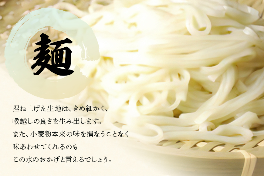 ＜すぐ届く！＞奥久慈めん 50束入り 奥久慈めん うどん 乾麺 乾めん 細麺 麺 麺類 乾燥 常温 常温保存 長期保存 スピード発送 すぐ 届く 【（有）中橋製麺所】【ho0906】