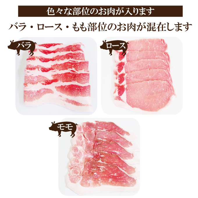 熟成だれ 豚カルビ 味付け肉 1kg (250g×4パック) 冷凍 小分け ホルモン 味噌 たれ 味付 焼肉 焼き肉 肉 牛 牛肉 おかず おつまみ 【そうざい男しゃく（株式会社池延）】【ho1600】