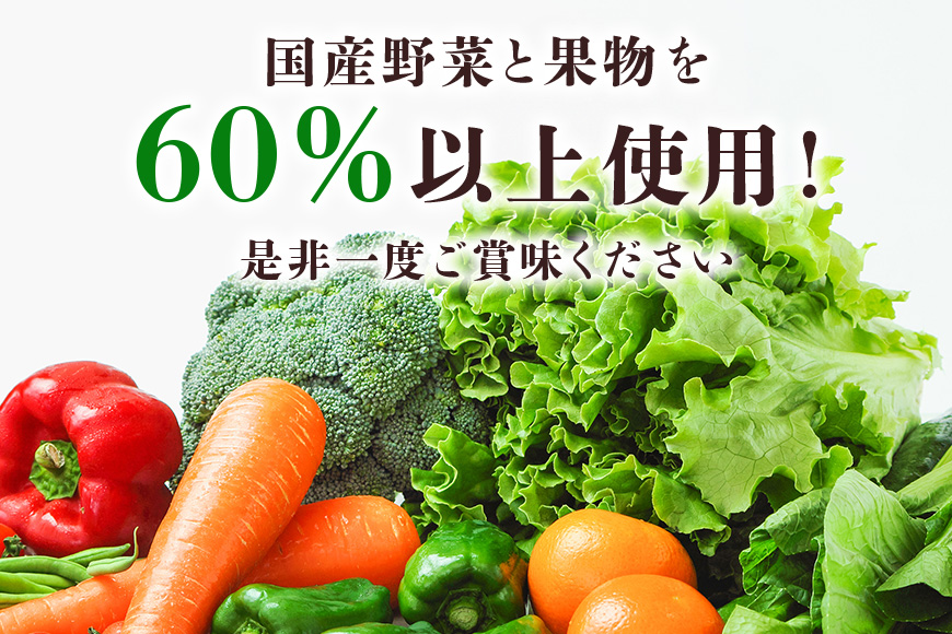 ドレッシング5本セット 野菜 えごま 和風 人参 梅酢 詰合せ 茨城県 特産 ドレッシング ギフト 国産 無添加 自宅用 お土産 玉ねぎ にんじん たまねぎ 生野菜 調味料 ソース サラダ コレクション お試し 食べ比べ 【食乃匠遊膳】【ho0872】