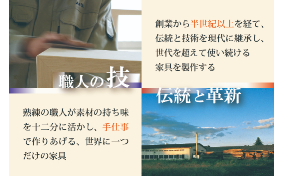 家具蔵 KAGURA オットマン モデルノ ウォールナット材 家具 スツール 足置き リビング 木材 無垢材 職人 手作業 天然木 高級木材 無添加 安全 ジャパニーズモダン 高級家具 熟練 無着色 おしゃれ 天然木無垢材 温もり シンプル 洗練 【株式会社アイダ】【ho1022】