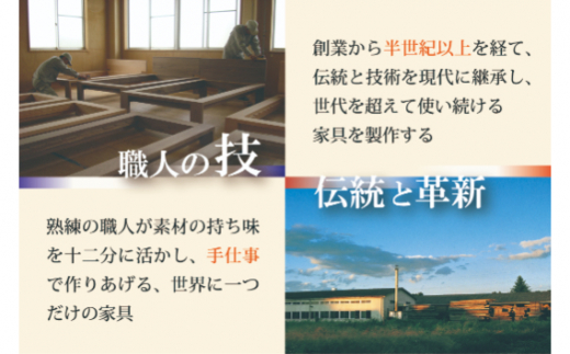 家具蔵 KAGURA タタミベッドモデルノハイヘッド シングル チェリー材 家具 畳ベッド 寝具 寝室 木材 無垢材 職人 手作業 天然木 高級木材 無添加 安全 ジャパニーズモダン 高級家具 熟練 無着色 おしゃれ 天然木無垢材 温もり シンプル 洗練 【株式会社アイダ】【ho1160】