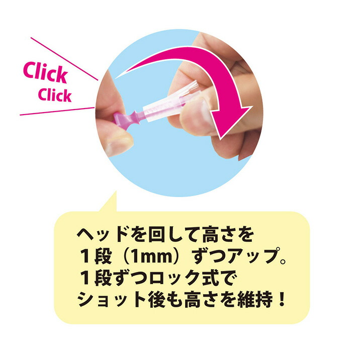 タバタ Tabata リフトティースパイラル GV1432 Mサイズ×2個セット 全4回 定期便 ゴルフ ゴルフ用品 ティー ショートティー Golf Tee ツアーティー TOUR TEE ゴルフティー スポーツ 茨城県 【テンポイント（株）】【ho1628-1】