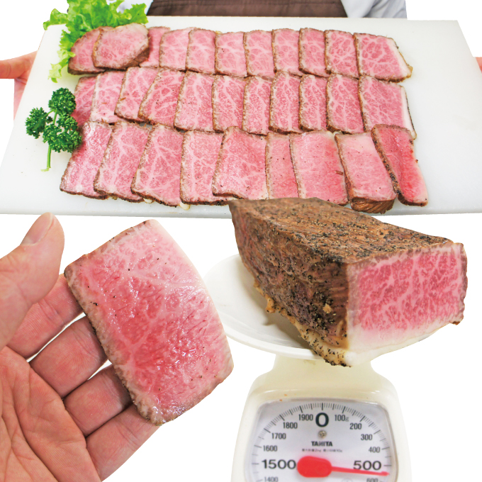 黒毛和牛ローストビーフ ブロック 500g 【そうざい男しゃく（株式会社池延）】【ho1376】