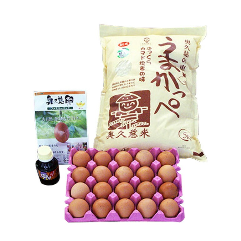 うまかっぺ米 奥久慈卵 極上TKG 卵かけご飯セット 卵 たまご 米 お米 こめ コシヒカリ こしひかり 5kg 茨城 醤油 卵かけご飯 卵ご飯 ご飯 セット 【物産センターかざぐるま】【ho0880】