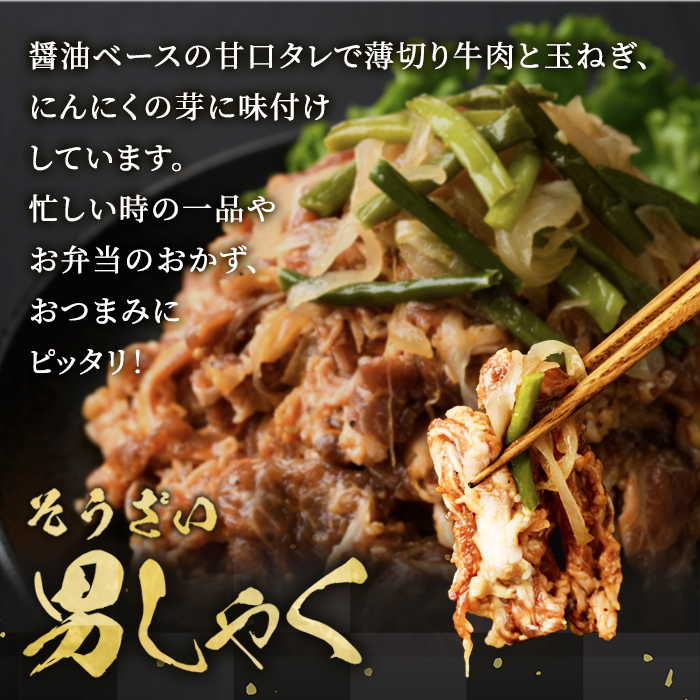 牛肉プルコギ韓国風2kg (約250g×8パック) 味付 切り落とし 焼肉 焼き肉 牛 牛肉 ビーフ キンパ チャプチェ 冷凍 小分け 【そうざい男しゃく（株式会社池延）】【ho1480】