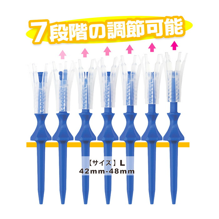 タバタ Tabata リフトティースパイラル GV1432 Lサイズ×2個セット 全4回 定期便 ゴルフ ゴルフ用品 ティー ショートティー Golf Tee ツアーティー TOUR TEE ゴルフティー スポーツ 茨城県 【テンポイント（株）】【ho1629-1】