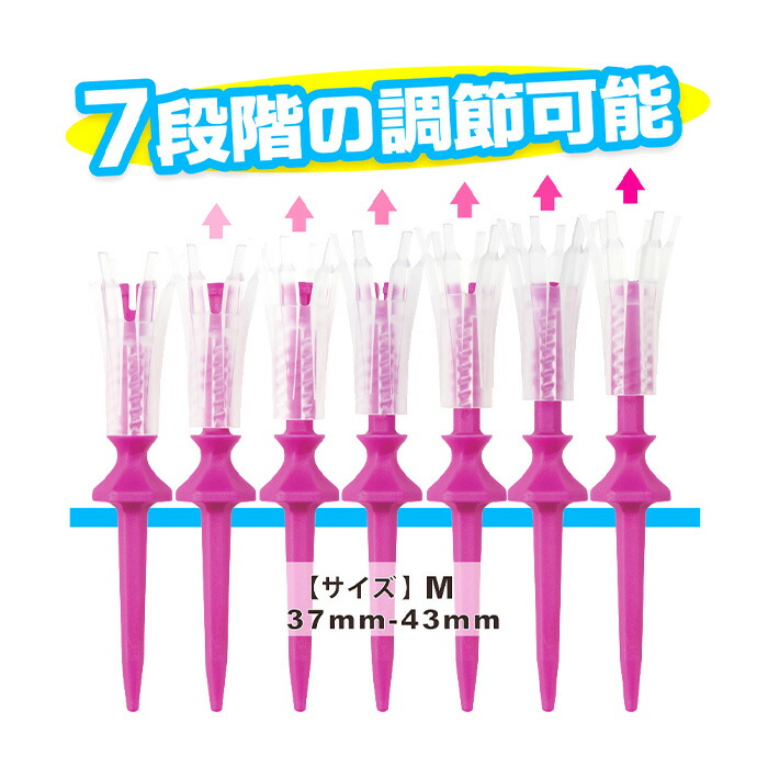 タバタ Tabata リフトティースパイラル GV1432 Mサイズ×2個セット 全4回 定期便 ゴルフ ゴルフ用品 ティー ショートティー Golf Tee ツアーティー TOUR TEE ゴルフティー スポーツ 茨城県 【テンポイント（株）】【ho1628-1】
