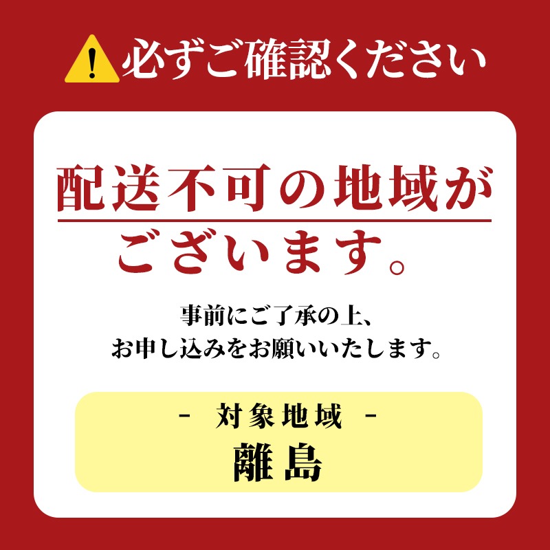 舟納豆 15本セット 国産 茨城 大豆 高級 納豆 なっとう 舟納豆 小粒 個包装 たれ 付 ごはんのお供 詰め合わせ 個包装 ギフト 冷蔵 【株式会社舟納豆】【ho1230】