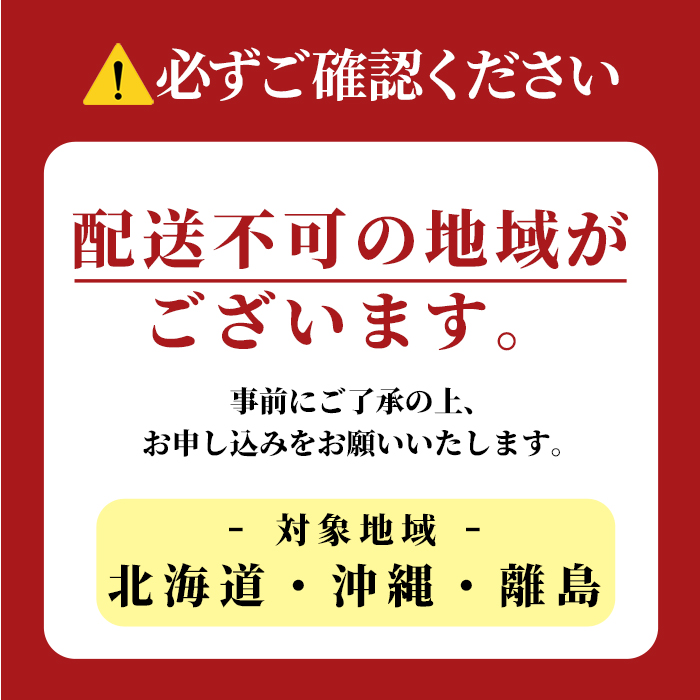 いばらキッス2セット（大粒18～24粒） いちご イチゴ 苺 旬 フルーツ 青果 果物 デザート 茨城 冷蔵 【たつのくち農園】【ho1465】