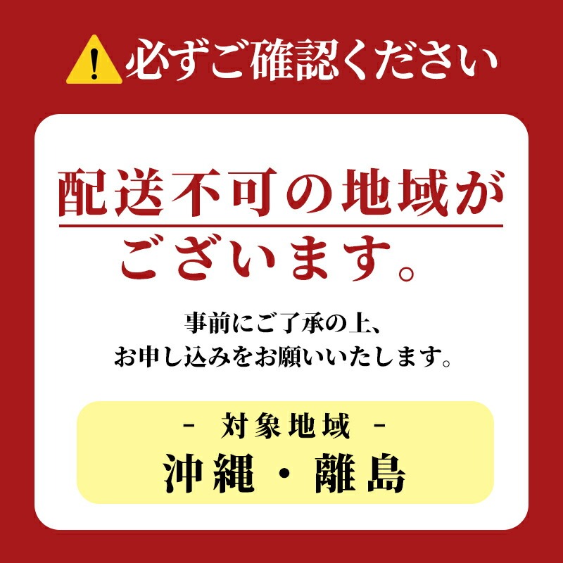 【期間限定】いちご（やよいひめ） いちご イチゴ 苺 やよいひめ フルーツ 果物 くだもの デザート スムージー ジャム 期間限定 【株式会社mommy farm】【ho1593】