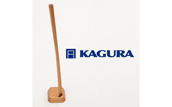 家具蔵 KAGURA 靴べら LIN チェリー材 靴ベラ 天然木 手作業 ロング スタンド セット 70cm おしゃれ 長い スタンド付き 台座付き プレゼント 実用的 シンプル 玄関 ロングタイプ 高級 シューホーン モダン ギフト 革靴 スニーカー ブーツ 【株式会社アイダ】【ho1333】