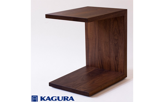 家具蔵 KAGURA ソファテーブルダン 500 ウォールナット材 インテリア 天然木 手作業 丈夫 キャスター付き コンパクト 茨城県 【株式会社アイダ】【ho0986】