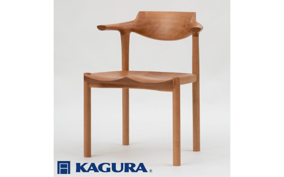 家具蔵 KAGURA アームチェア グランデ チェリー材家具 椅子 イス 木材 無垢材 職人 手作業 天然木 高級木材 無添加 安全 ジャパニーズモダン 高級家具 熟練 無着色 おしゃれ 天然木無垢材 温もり シンプル 洗練 【株式会社アイダ】【ho0941】