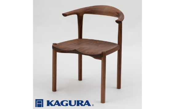 家具蔵 KAGURA アームチェア アルコII ウォールナット材 家具 椅子 イス 木材 無垢材 職人 手作業 天然木 高級木材 無添加 安全 ジャパニーズモダン 高級家具 熟練 無着色 おしゃれ 天然木無垢材 温もり シンプル 洗練 【株式会社アイダ】【ho0994】